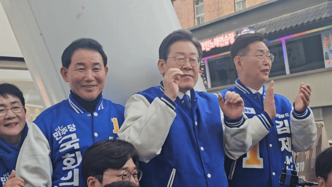 이재명 민주당 당 대표가 14일 대전 중구를 방문해 지지자들에게 "4월10일 심판 준비됐느냐, 확실하게 꼭꼭 찍어 지난 2년을 심판할 준비가 됐느냐"고 말했다./영상=이승주 기자