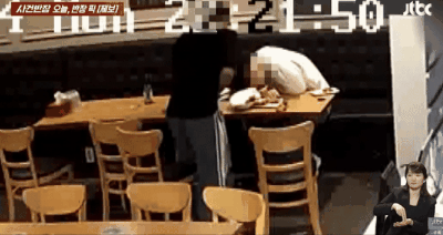 술에 취한 20대 남성에게 '소변 테러'를 당했다는 업주. /영상=JTBC '사건반장'