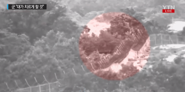 북한 목함지뢰 매설 사건 당시 폭발 모습이 촬영된 TOD(열상감시장비) 영상. /사진=YTN 공식 유튜브 채널 