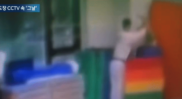 경기 양주시 한 태권도장에서 5살 어린이를 숨지게 한 30대 관장이 피해 아동을 과거에도 140차례나 학대한 것으로 드러났다./사진=JTBC 보도 갈무리