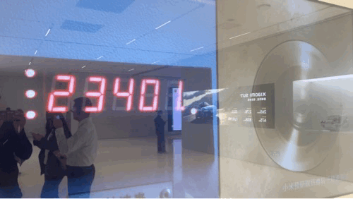 샤오미가 자체 개발 중인 세계 최고속 3만5000rpm 전기차용 모터 홍보 영상./사진=우경희 기자