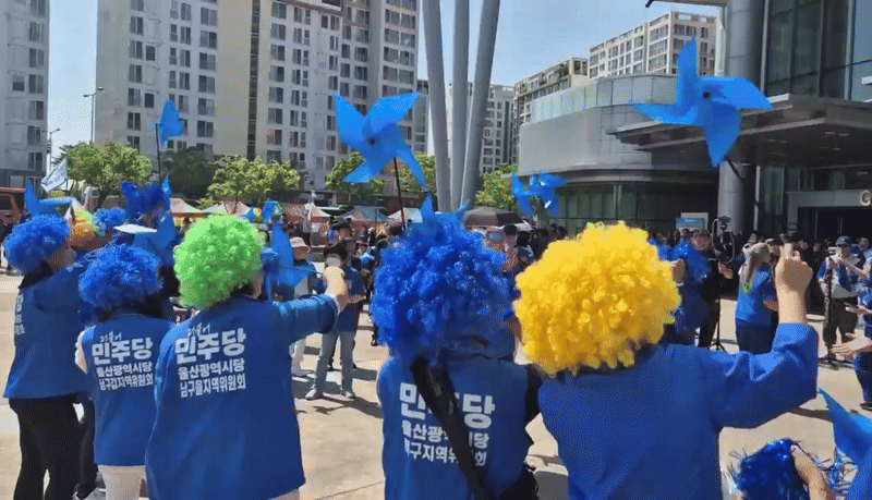 /사진=오문영 기자