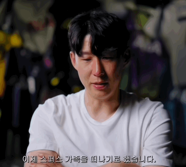 손흥민이 잉글랜드 프리미어리그(EPL) 토트넘 홋스퍼를 떠나면서 '눈물의 인터뷰'로 팬들과 인사했다./영상=토트넘 유튜브 