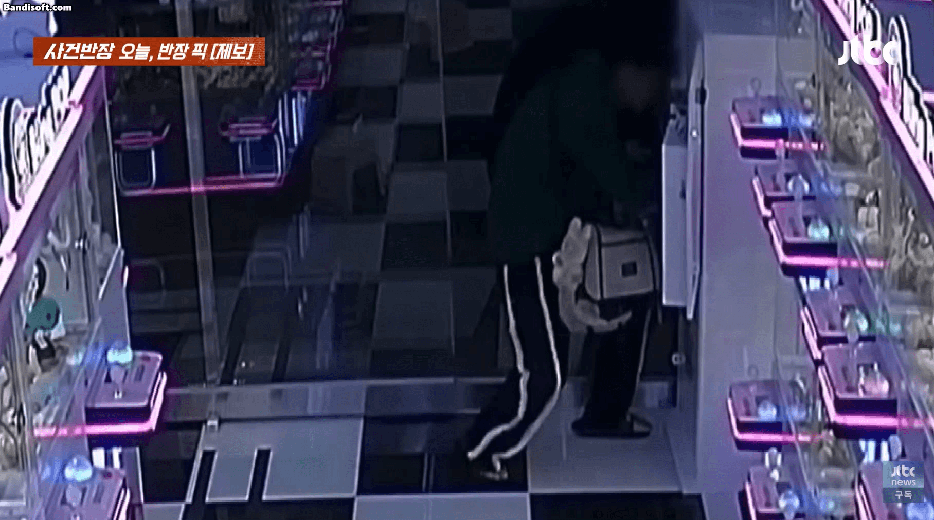 /사진=JTBC '사건반장'