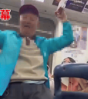 /영상=더우인 캡처