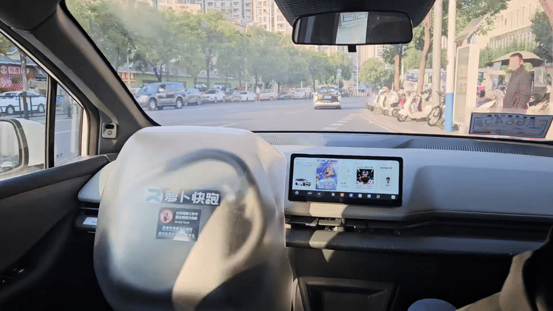 충칭시 용천구에서 자율주행 테스트 중인 바이두 로보택시 시승 장면/영상=안정준 특파원