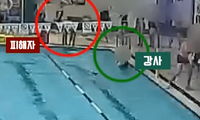  수심 1.2m 수영장에서 강사 지시로 다이빙을 하다 전신마비가 된 남성의 사고 당시 영상. /사진=JTBC '사건반장' 방송 화면