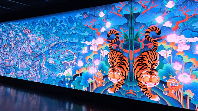 8일 서울 중구 덕수궁 돈덕전에서 열린 '쿠키런: 사라진 국가유산을 찾아서' 특별전 1층 벽면에 전시된 미디어월 '쿠키런 상상화 3: 꺼지지 않을 희망의 빛'./사진=이찬종 기자