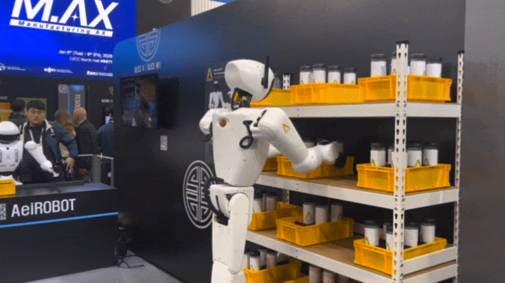 에이로봇의 휴머노이드 로봇 '앨리스M1'/사진=남미래 기자