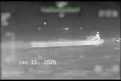 미군 남부사령부가 지난 15일(현지시간) 공개한 유조선 '베로니카'(Veronica)호 나포 장면 /영상=미군 남부사령부 X