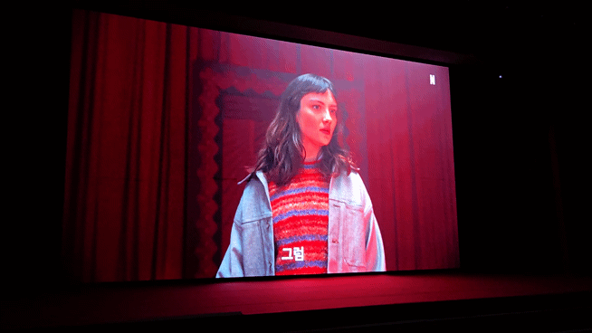 넷플릭스가 21일 서울 여의도 콘래드 호텔에서 열린 '넥스트 온 넷플릭스 2025 코리아' 행사를 진행했다./영상=이찬종 기자