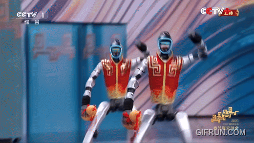 16일(현지시간) 중국 관영 CCTV에서 방영된 음력 설 특집 프로그램 '춘완'에서 로봇들이 공연 중인 모습./사진=CCTV 유튜브 채널 갈무리