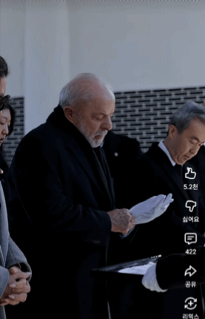 /사진=유튜브 영상 캡처