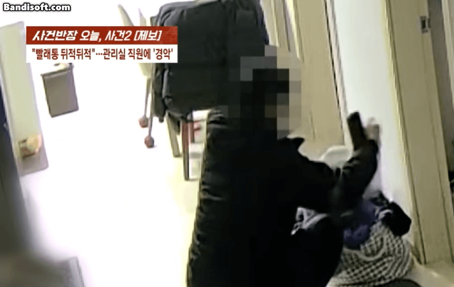 /사진=JTBC '사건반장'