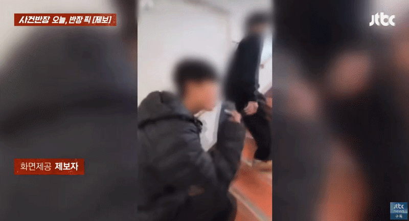 고등학교 학생들이 교내에서 흡연하는 모습이 담긴 영상이 SNS(소셜미디어)에서 확산하자 교육 당국이 조사에 나섰다./영상=JTBC '사건반장'