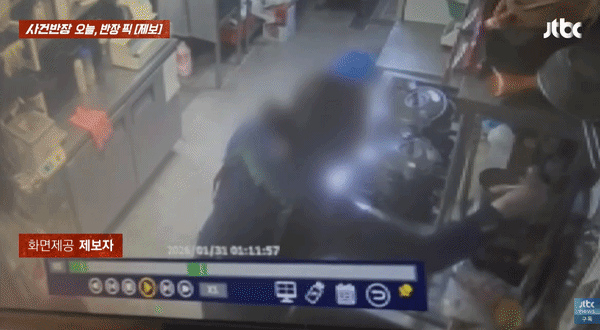 믿었던 직원에게 배신당했다는 자영업자 사연이 전해졌다. 문제의 직원은 한 달 동안 무려 13번이나 식재료를 훔쳐 갔다. /사진=JTBC '사건반장' 캡처
