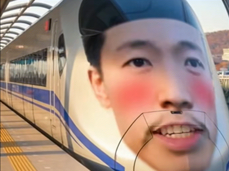 사진=틱톡 갈무리