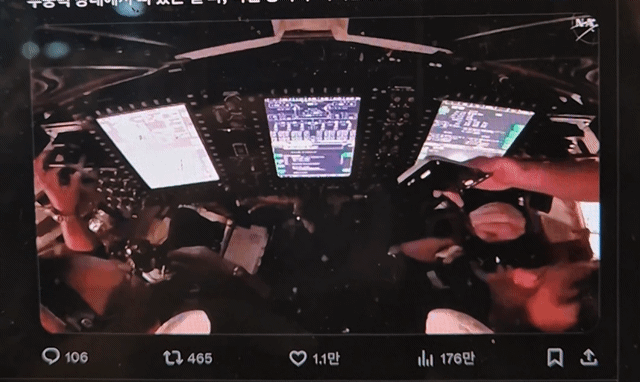 우주인들이 허공에서 아이폰을 던지고 있다./영상 출처=X(@OwenSparks)