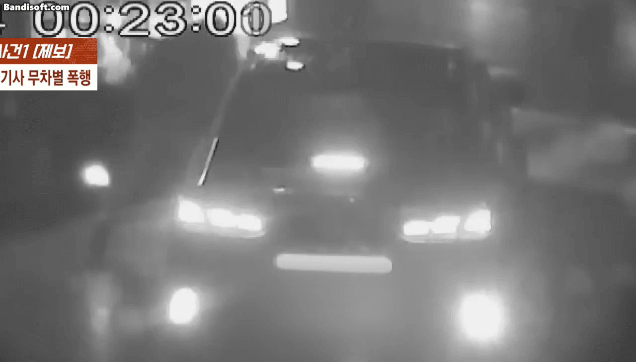 /영상=JTBC '사건반장'