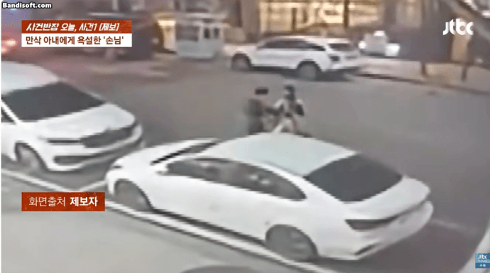 /영상=JTBC '사건반장'