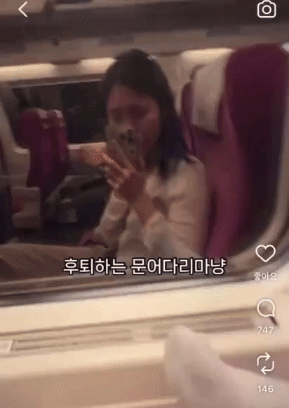 서로 얼굴을 붉히지 않고도 잘 해결했다고./사진= '서노커플 인스타그램(@sunho.couple)'