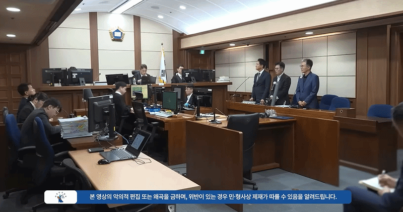 지난 22일 서울중앙지법 형사합의22부 조형우 부장판사는 정치자금법 위반 혐의로 재판에 넘겨진 오세훈 서울시장에게 벌금 1000만원을 선고했다. 영상은 주문을 읽기 전 조 부장판사가 한숨을 쉬는 순간./사진=서울중앙지법