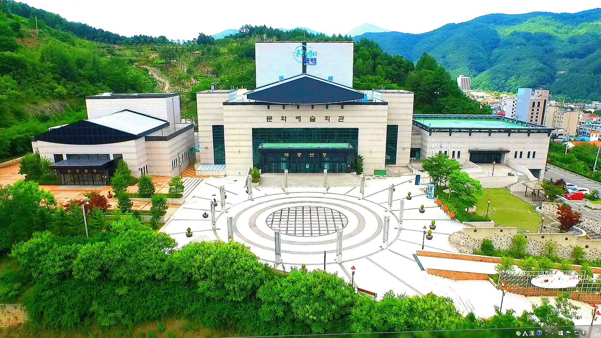 태백문화예술회관 전경. / 사진제공 = 놀(NOL)