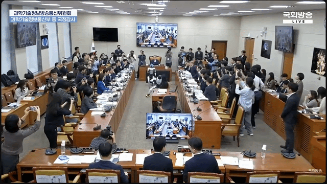 국회인터넷의사중계시스템 캡쳐