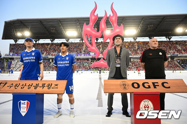 [사진]수원월드컵경기장에서 열린 수원삼성-OGFC 레전드매치 - 머니투데이