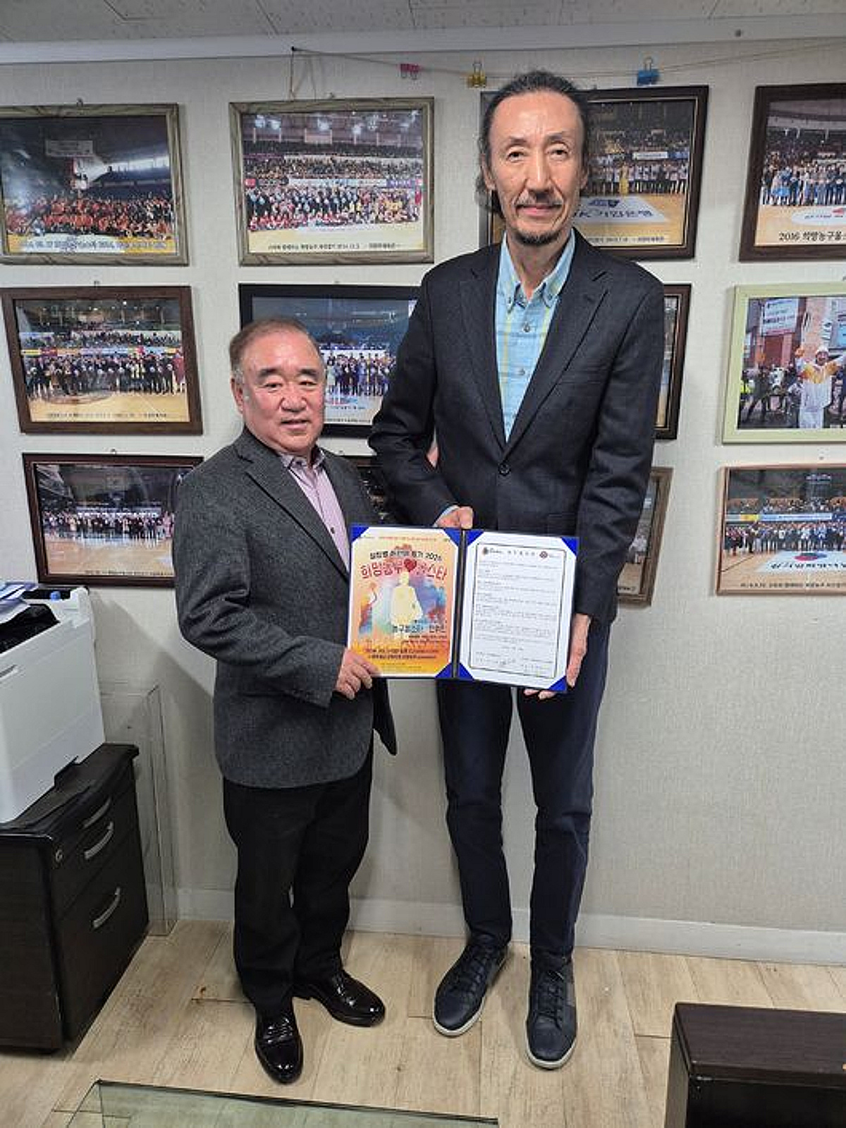 '한기범희망나눔'과 '한국연예인스포츠협회'가 사회공헌 확대 위한 업무협약 - 머니투데이