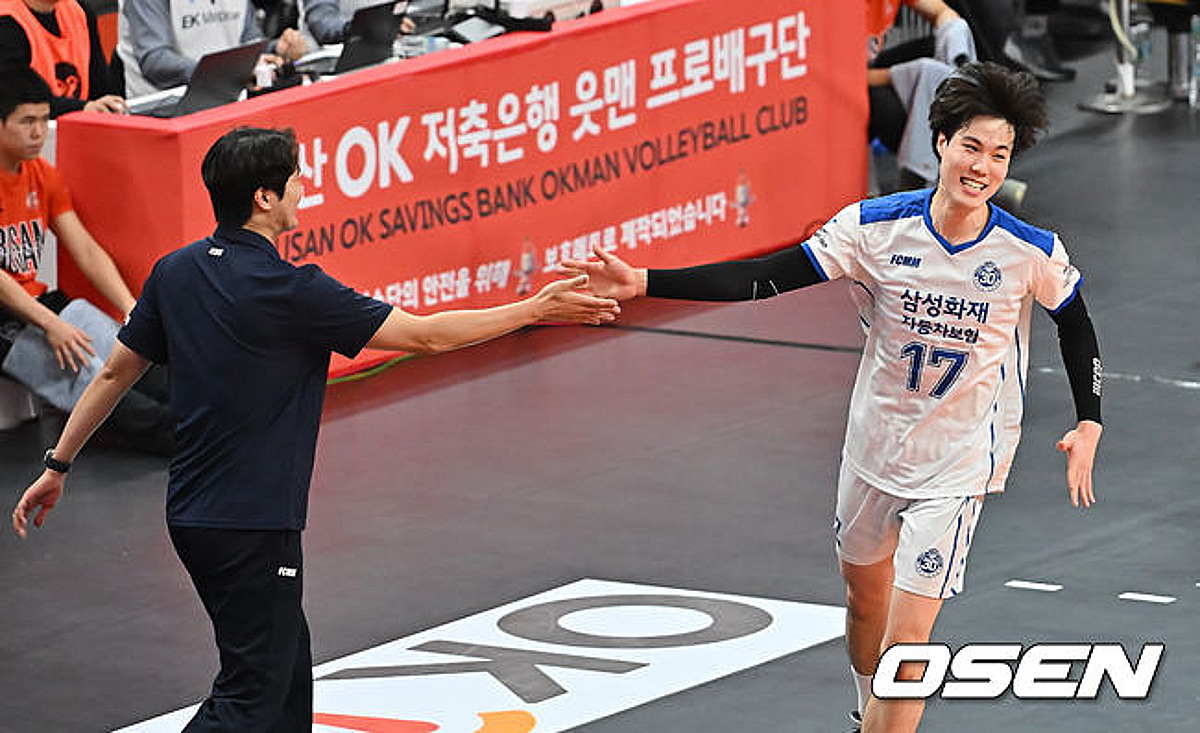 오케이 뱅크 (71) 사진