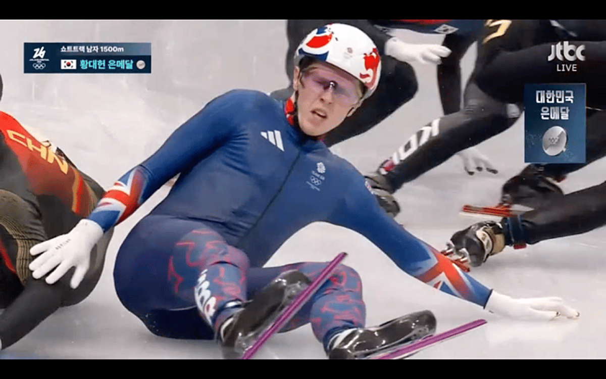 충돌 논란 관련 보도 이미지