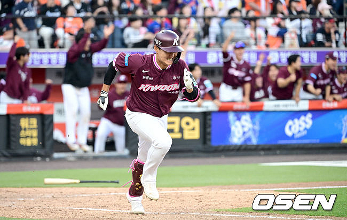 2026 KBO 개막전 연장 11회 2타점 적시타를 기록한 키움 박찬혁