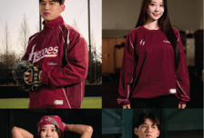 키움, 패션 플랫폼 무신사와 두 번째 스프링 컬렉션 출시