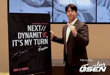 노시환 역대 최초 '300억 사나이' 등극!...한화 노시환과 다년계약 '11년 총액 307억' 역대급 계약 [공식발표]