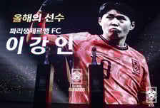 손흥민 후계자 확정한 이강인, SON 제치고 KFA 올해의 선수상 소감..."26 WC서 해보겠다"