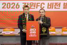 김진태 구단주, 4년 연속 강원FC 시즌권 기부 릴레이 동참