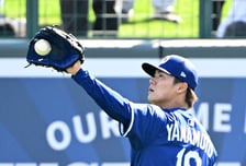 충격! 야마모토, WBC 앞두고 홈런 맞고 첫 패...감독은 걱정 1도 없다 "컨디션 끌어 올리는 과정일 뿐"