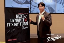 "나도 300억 받겠다" 한화발 노시환 쇼크, 국가대표의 야망 깨웠다…유례없는 초대형 잭팟, 이제 '도달 가능한' 목표다