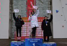 대한산악연맹, '제107회 전국동계체육대회'(산악-아이스클라이밍) 개최