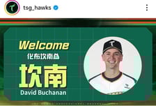 [속보] 삼성 복귀 희망했던 다승왕 출신 특급 외인, 템퍼링 논란 딛고 대만 구단과 손잡았다...등번호는 98번