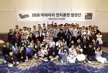 두산 때문에 야구대회 출전도 포기…최강 10번타자의 베어스 사랑, 日미야자키 캠프 빛내다 [오!쎈 미야자키]