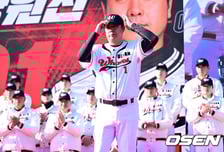 5회 3점 먼저 얻었는데...울산 웨일즈, 첫 실전 무대에서 승부치기 끝에 패배