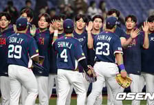 日 오릭스 격파한 한국이 7위? 경쟁국 대만은 파워랭킹 11위 "WBSC 랭킹 2위 팀이지만, 겨우 본선 진출"