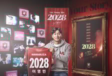 [공식발표] '5년 결실' 부천 이영민 감독과 2028년까지 재계약