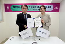 여자축구연맹, 서울인화스포츠·서울점프정형외과와 협력병원 지정 MOU 체결...현장 의무 지원 체계 강화