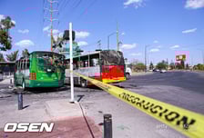 '저가매수' 기회 맞아? 북중미 월드컵 티켓 가격, 美-이란 전쟁 멕시코 카르텔 보복에 '1만원대' 폭락