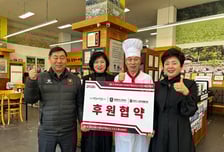 “7년째 동행하는 부천시 모범식당” 부천FC1995, ㈜서안메밀집과 후원 협약 연장