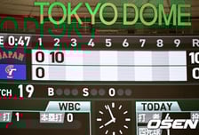 충격과 공포, ‘세계 챔프’ 대만, 콜드 게임 굴욕…‘진심 모드’ 일본에 대참패, 초고속 탈락 위기 [오!쎈 도쿄]