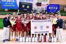 '고교농구 최강자 가린다!' 전국남녀중고농구 연맹전 해남대회 14일 개막